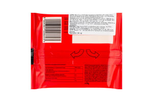 Сир плавлений Rupp з чедером 30% скибочки