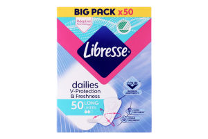 Прокладки ежедневные гигиенические поглощающие Long Dailies V-Protection&Freshness Libresse 50шт