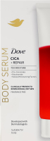 Сыворотка для тела восстанавливающая для очень сухой кожи с центеллой Dove 200мл