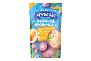 Майонез 67% Провансаль Чумак д/п 150г
