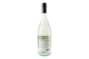 Вино ігристе Wine Truck Lambrusco Emilia Bianco
