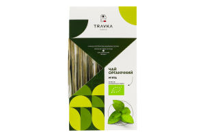 Чай органический Мята Travka к/у 12х3г