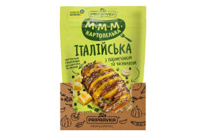 Приправа натуральная к картофелю и овощам с пармезаном и чесноком Итальянская Pripravka д/п 25г