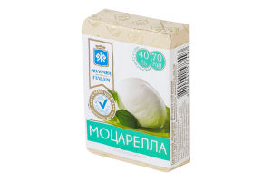 Сыр плавленый 40% Моцарелла Молочна гільдія м/у 70г