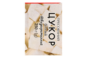 Цукор білий пресований швидкорозчинний 3 категорії Сто пудів к/у 250г