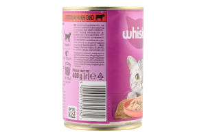 Корм консервований повнораціонний для дорослих котів З яловичиною в соусі Whiskas з/б 400г