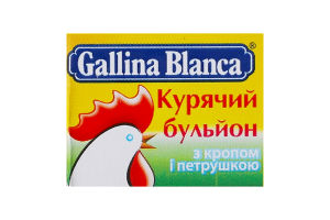 Бульйон курячий з кропом і петрушкою Gallina Blanca м/у 10г