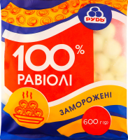 Равиоли замороженные 100% Рудь м/у 600г