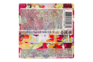 Крем-мило Coconut milk and lime Shik 90г