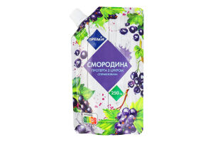Смородина протерта з цукром Премія д/п 250г