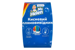 Пятновыводитель для цветных тканей кислородный Ms Helen 900г