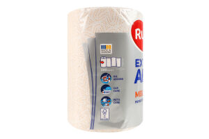 Рушник паперовий 3-х шаровий 200 листів Extra absorb Selecta Ruta 1шт