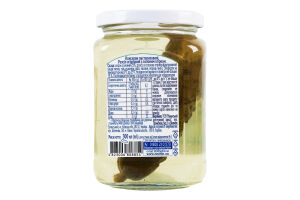 Розсіл огірковий з солоним огірком пастеризований Ніжин с/б 300мл