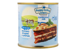 Молоко згущене нежирне з цукром Happy Motley Cows з/б 370г