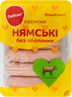 Сосиски з телятиною Нямські Глобино лоток 275г