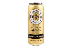 Пиво 0.5л 4.7% светлое Warsteiner Premium Verum ж/б