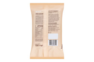 Зефiр глазурований Novus 265г