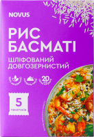 Рис Басматі в пакетиках Novus к/у 5х80г