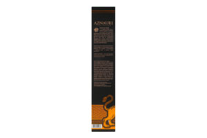 Бренді 0.5л 40% виноградний витриманий 5 років VVSOP Lion legend Aznauri к/у