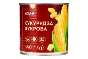 Кукуруза сахарная консервированная из целых зерен Novus в/с ж/б 340г