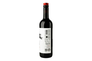Вино 0.75л 13% червоне сухе Темпранільйо Organic&Vegan Gea пл