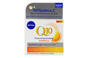 Крем дневной против морщин SPF15 Усиление сияния Q10 Энергия Nivea 50мл
