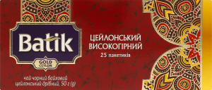 Чай чорний байховий цейлонський дрібний Цейлонський високогірний Gold Batik в/ґ к/у 25х2г