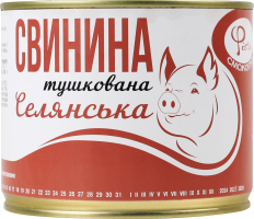 Свинина Селянська тушкована 525г ж/б з ключем Файна cмакота