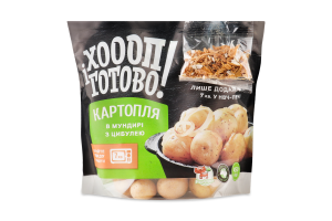 Картофель Хоооп і готово! в мундире с луком