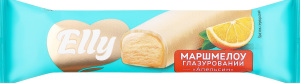 Батончик глазурований Маршмелоу Апельсин 23г Elly