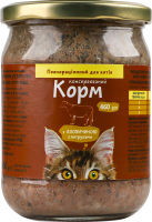 Корм консервований повнораціонний для дорослих котів з яловичиною з потрухами ФОП Гуменний В. М. с/б 460г
