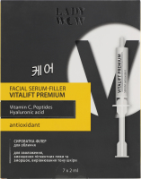 Сироватка-філер Lady Wow Vitalift premium serum