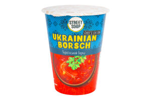 Борщ Український швидкого приготування 50г стакан Стріт суп