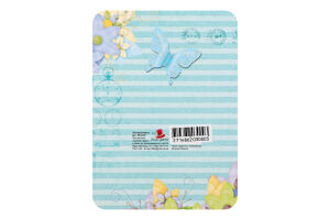 Листівка подарункова Молодіжна дизайн 2 Fiesta cards