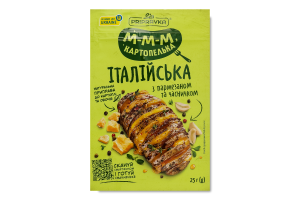 Приправа натуральная к картофелю и овощам с пармезаном и чесноком Итальянская Pripravka д/п 25г