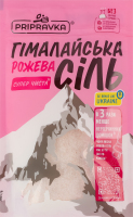 Соль пищевая розовая Гималайская Pripravka д/п 200г