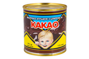 Молоко сгущенное 7.5% с сахаром и какао Первомайський МКК ж/б 370г