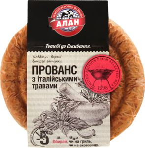 Колбаски вареные Прованс с итальянскими травами Алан кг