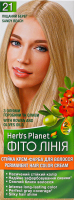 Фарба д/волосся Фіто Лінія Herb's Planet № 21 Піщаний берег