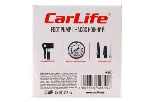 Насос ножний одноциліндровий з манометром 10Атм КарЛайф