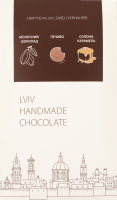 Шоколад молочный с соленой карамелью и печеньем Lviv handmade chocolate к/у 78г
