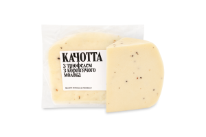 Сыр 40% полутвердый с трюфелем из коровьего молока Качотта Чизарня кг