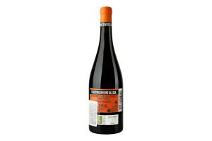 Вино 0.75л 13.5% красное сухое виноградное натуральное DOC Риоха Vendimia Seleccionada Faustino Rivero Ulecia бут