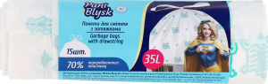 Пакеты для мусора с затяжками 50х50см 35л Pani Blysk 15шт