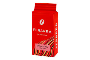 Кава натуральна смажена мелена з ароматом суниці, шоколаду та ванілі Strawberry&Choco Ferarra в/ґ в/у 250г