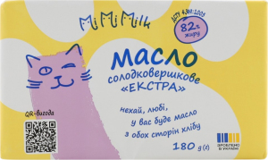 Масло солодковершкове MiMiMilk Екстра 82%