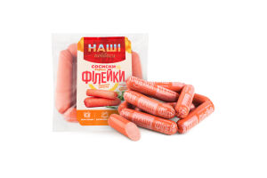Сосиски вареные Филейки Наші Ковбаси 1с кг