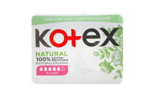Прокладки гигиенические Super Natural Kotex 7шт