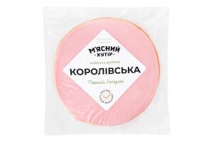 Ковбаса варена з м'ясом птиці Королівська М'ясний хутір 1ґ кг