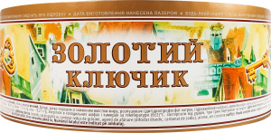Торт Золотий ключик Roshen к/у 900г